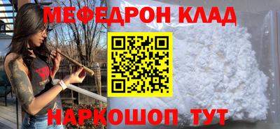 jwh Заволжье