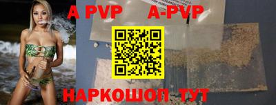 jwh Заволжье