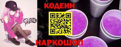 jwh Заволжье
