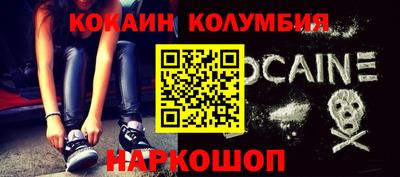 мяу мяу мука Заводоуковск