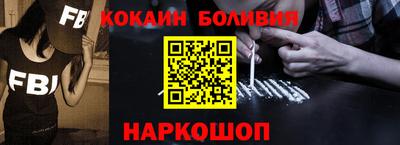jwh Заволжье