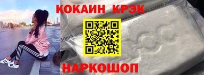 jwh Заволжье