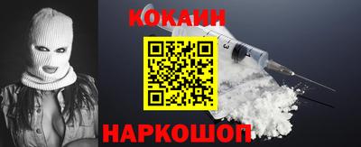 jwh Заволжье