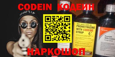 jwh Заволжье