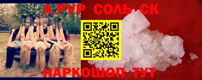 мяу мяу мука Заводоуковск