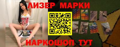 мяу мяу мука Заводоуковск