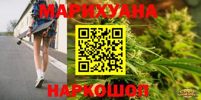 мяу мяу мука Заводоуковск