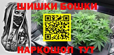 мяу мяу мука Заводоуковск