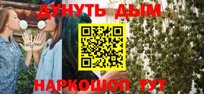 мяу мяу мука Заводоуковск