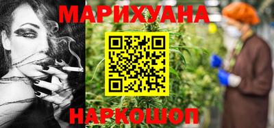 мяу мяу мука Заводоуковск