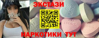 jwh Заволжье