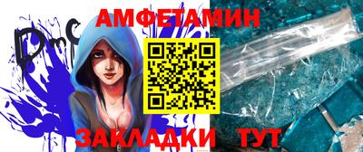 мяу мяу мука Заводоуковск