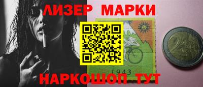 jwh Заволжье