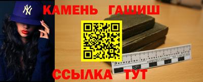 мяу мяу мука Заводоуковск