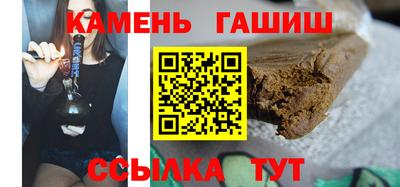 jwh Заволжье