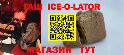 jwh Заволжье