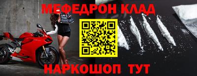 jwh Заволжье